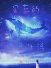 重回八零带全家六口过好日子