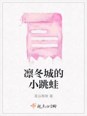 穿成七零年代拖油瓶