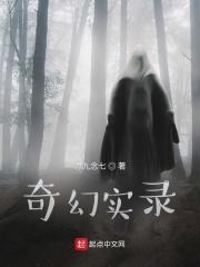 九十年代翻身记免费阅读