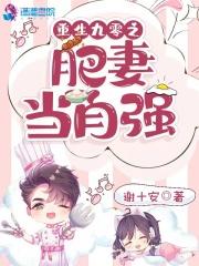 男人三十以后性功能会减退吗