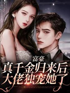 苦情女配手撕剧本[七零