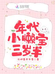 凌天苏清雅免费阅读全文最新章节