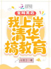我欲封天境界等级划分