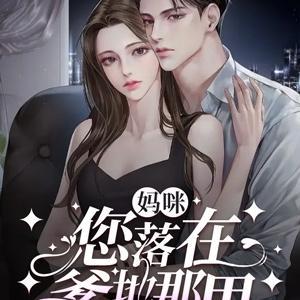 开局大唐万里一孤城第一