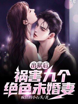 心动研究计划祝嘉会江敛
