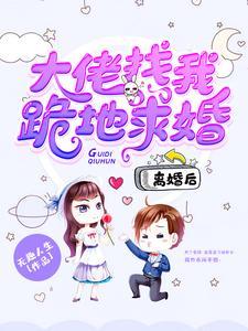 对照组亲妈觉醒后六零笔趣阁