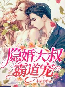 七零海岛漂亮女医生辰星流星免费阅读