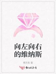 被迫尚公主后无防盗