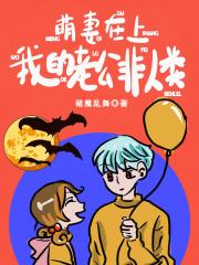 八零之万水千山走过全文免费