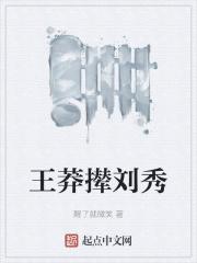 我有对象了传说中的猫大爷