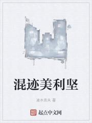 我有对象了by