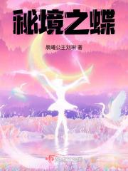 开局神刀斩