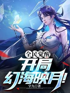 真爱在明天歌曲