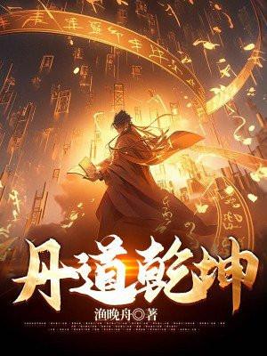 邪神竟是我自己笔趣阁