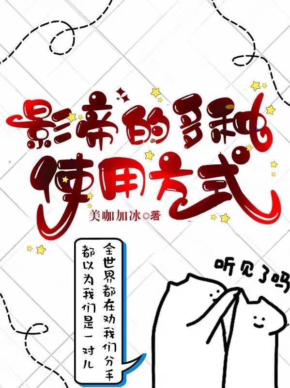 重生年代俏佳媳有空间郁心妍吕俊成