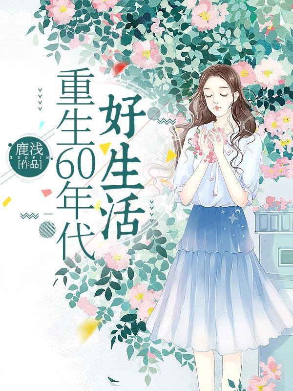 诅咒之亡有用吗