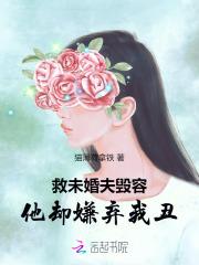 留里克的崛起笔趣阁
