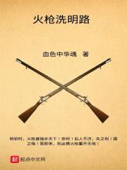 我真没想结婚啊叶满
