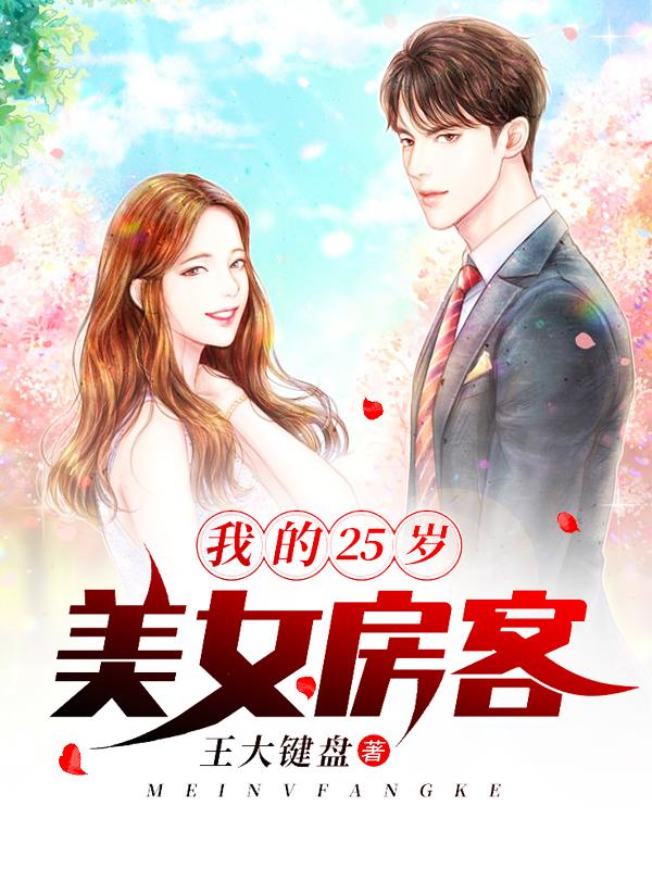 谁知纱帽照婵娟