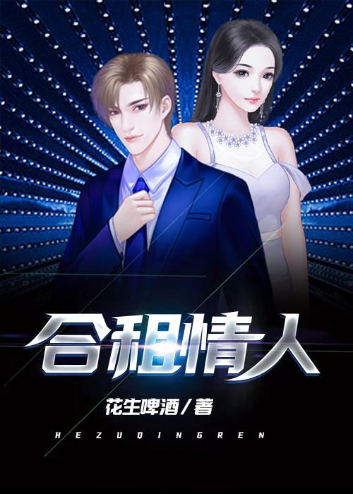 穿成年代文男配早逝姑姑百度