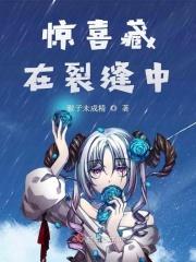 总裁老公爱撒糖