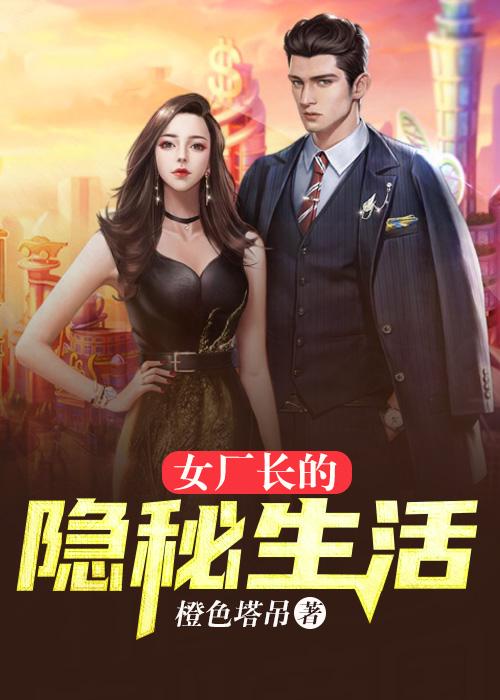 婚情深深又几许