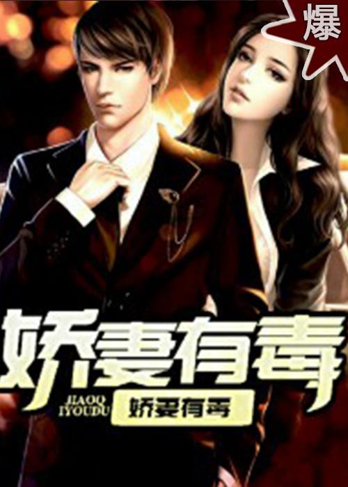 婚情深深又几许免费阅读夏至