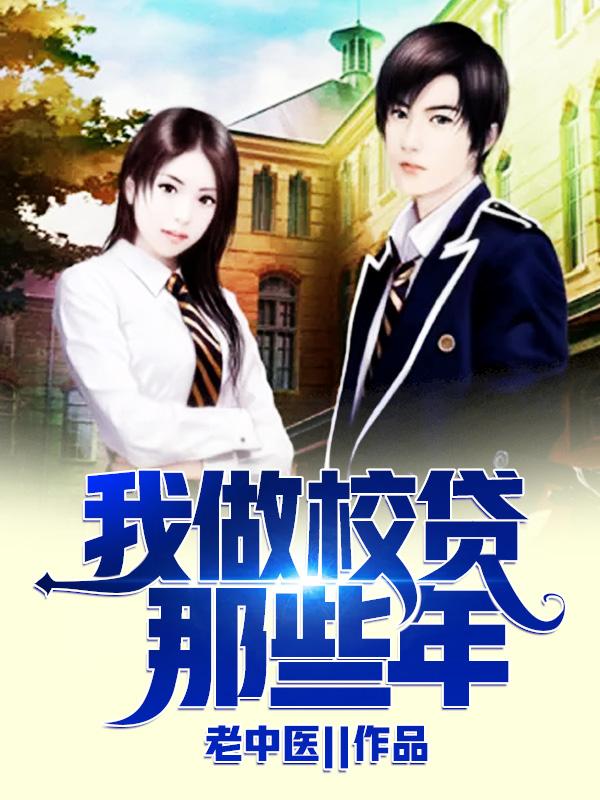 幸得婚后相遇时 百度