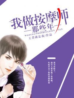 万族图鉴你管这叫F级天赋女主