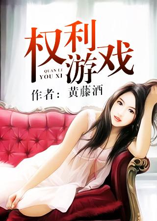 布莱克之坠入黑暗