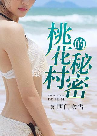 天下王者记忆审判