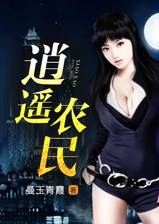 天下王者TXT