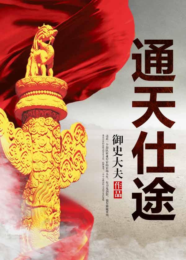 心灵归宿的句子