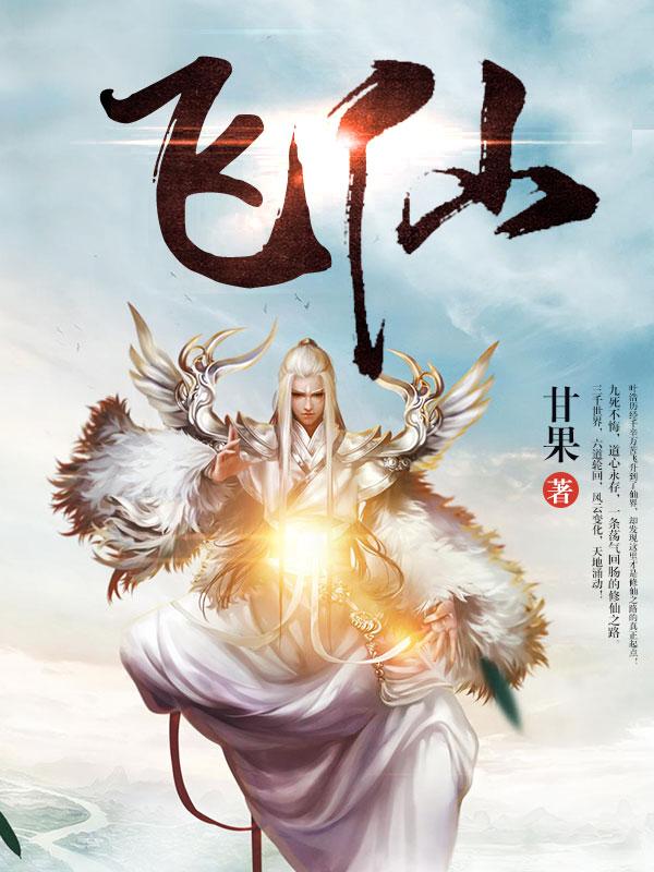 男人的心灵归宿是什么