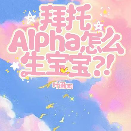 什么才是真正的心灵归宿