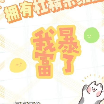 情感是心灵最好的归宿