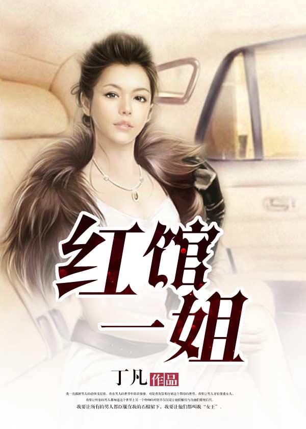 七零空间重生特种兵军嫂