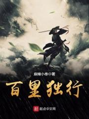 重生王妃医毒双绝陆夭宁王