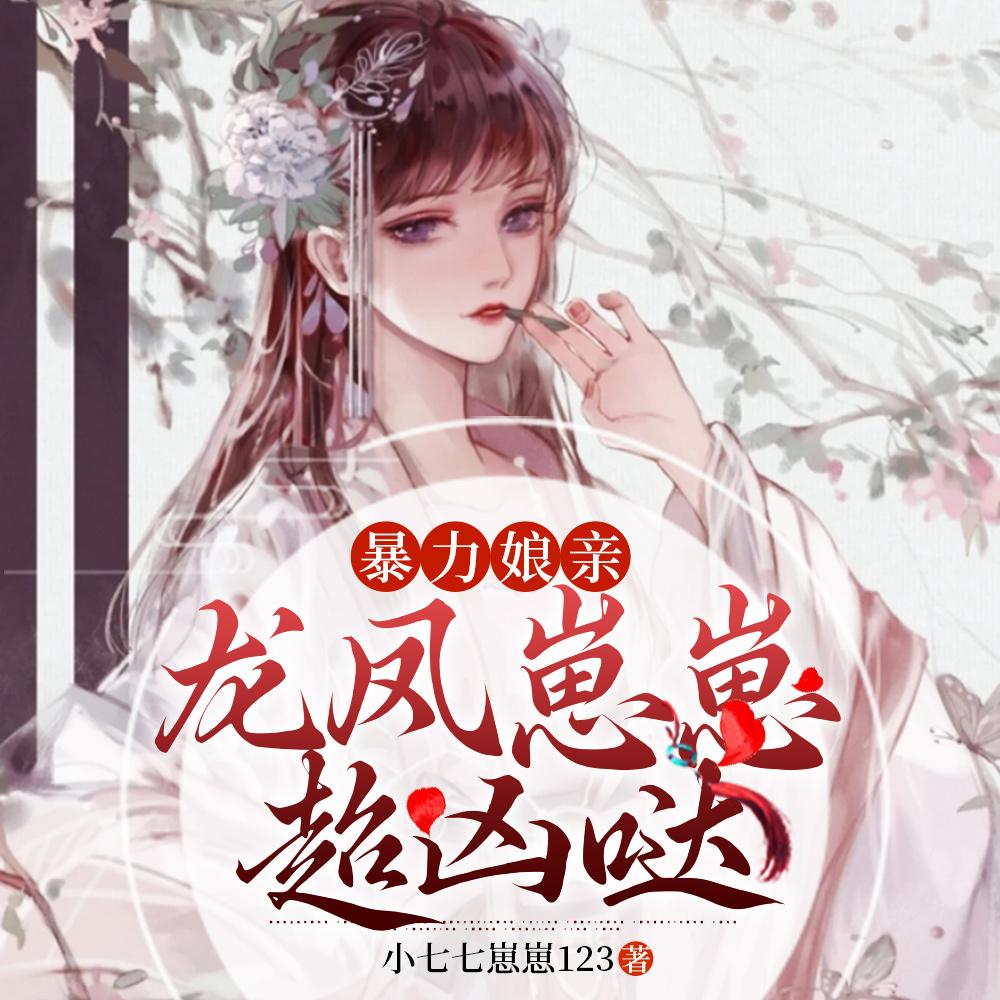 家庭和事业双丰收诗句