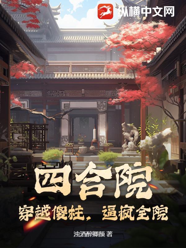 家庭事业双丰收的成功女性