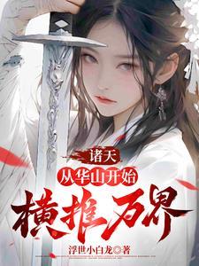 重生九零重组家庭的幸福生活