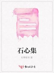 弑天剑仙