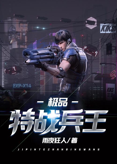 人在古代顺的不行笔趣阁