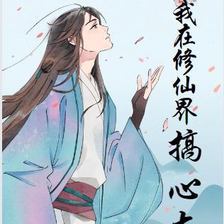 亿万萌宝老婆大人哪里跑免费阅读