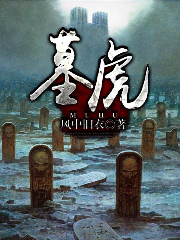 主角叫方阳叫什么