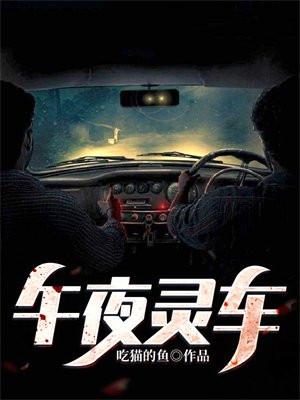 应许之地在哪