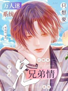 姜清华商