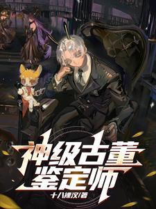 远望秋水共长天