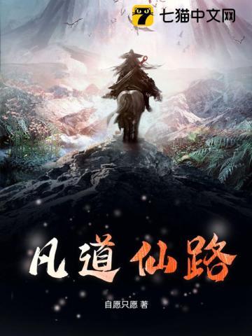 武神至尊叶风叶紫灵1220章