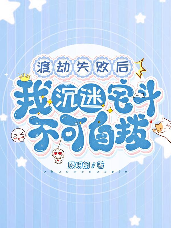 李自成为什么叫大顺